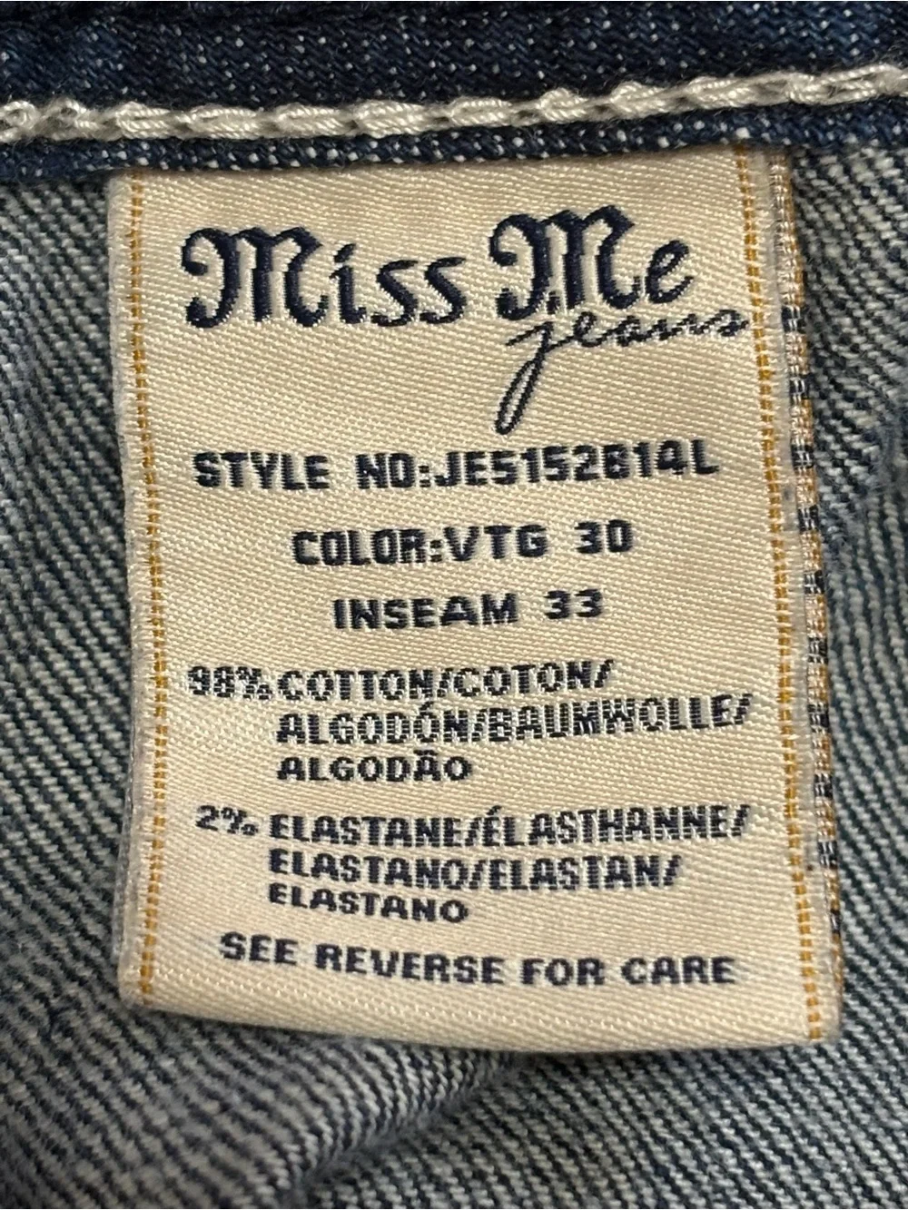 Miss Me miss me