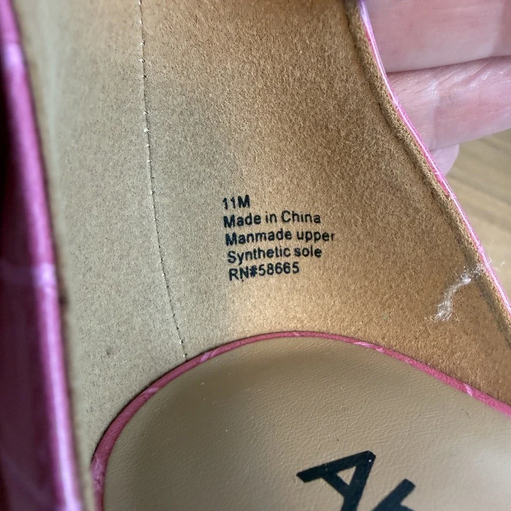 Abound size 11