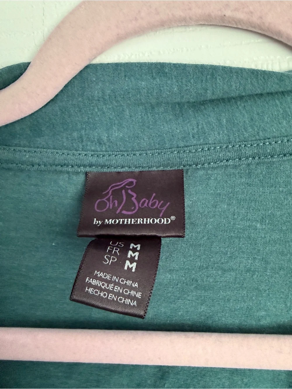 Oh Baby by Motherhood soft teal