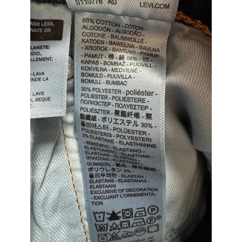 Levis levi 514