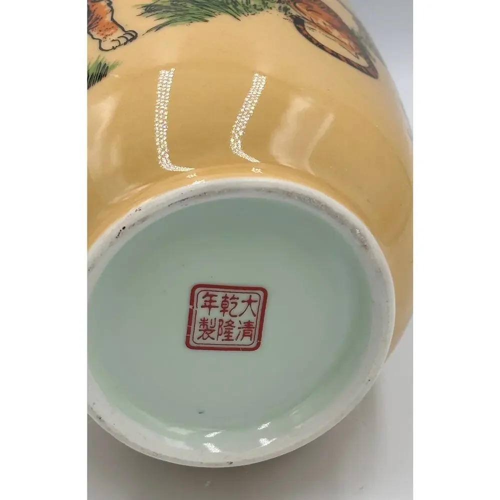 Qing Dynasty this magnificent