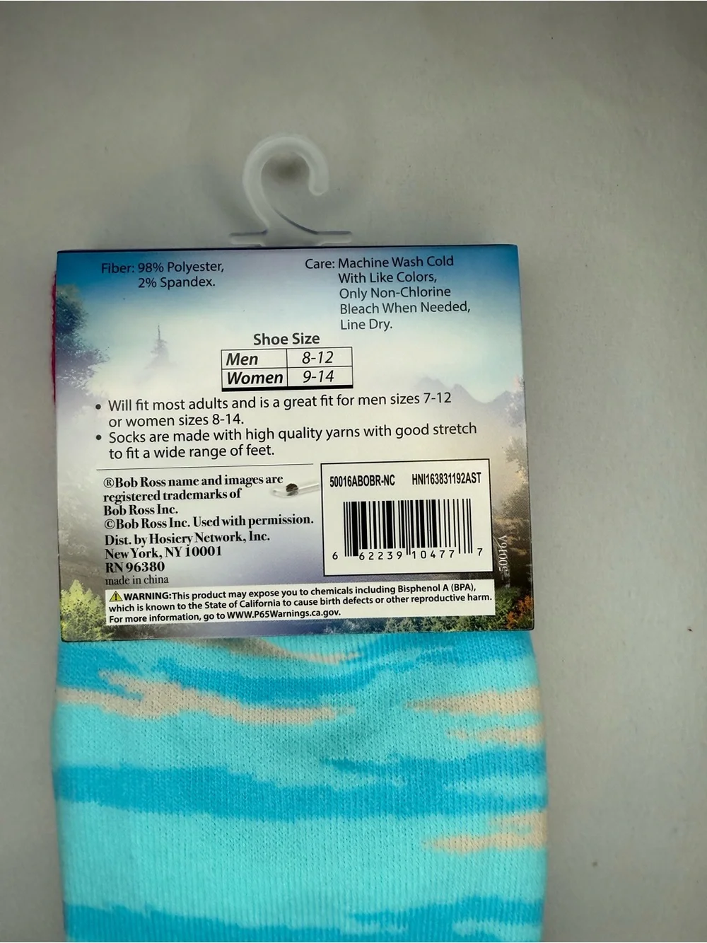 Sockopath add some