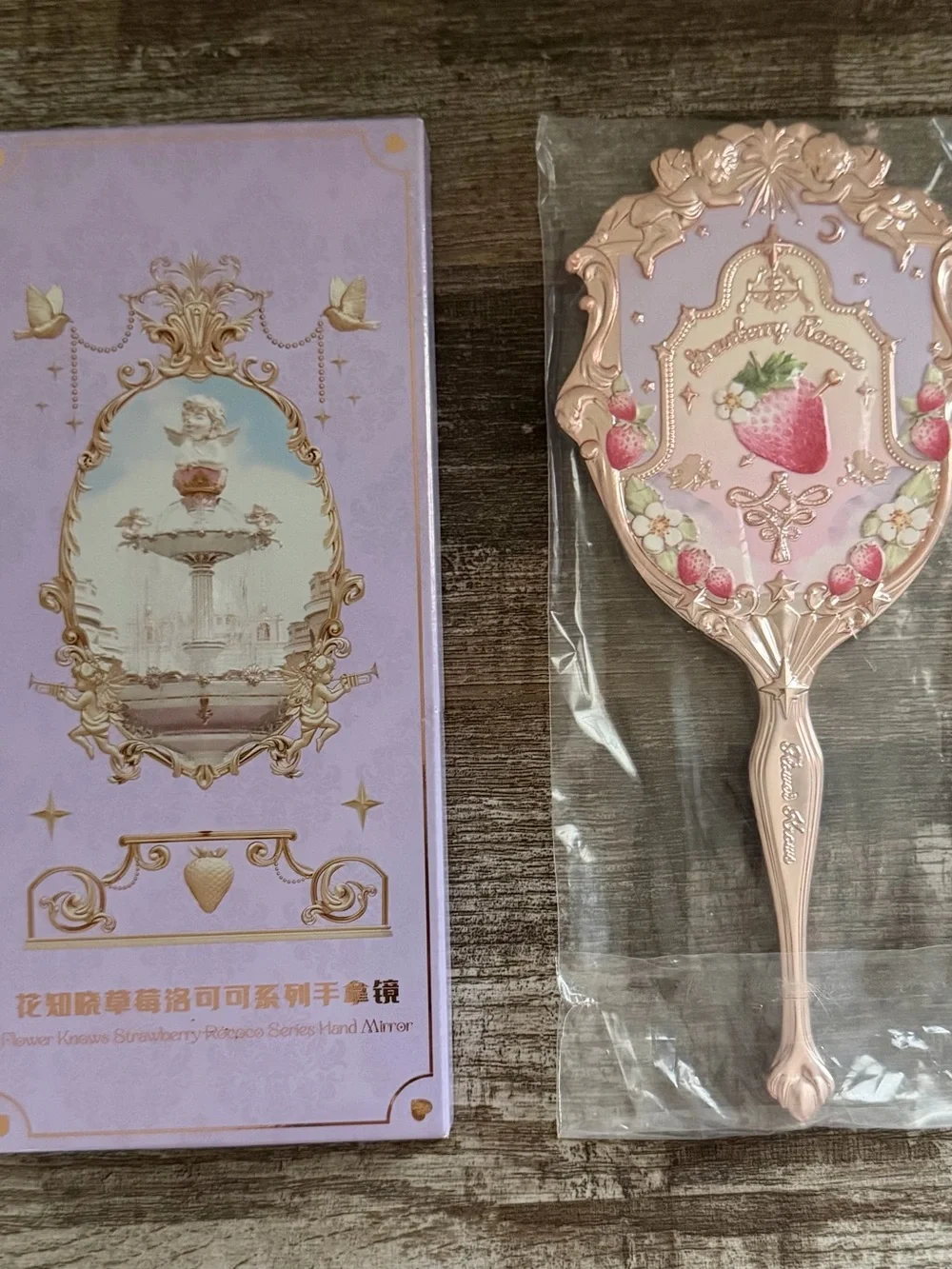 Flower Knows decorative pink