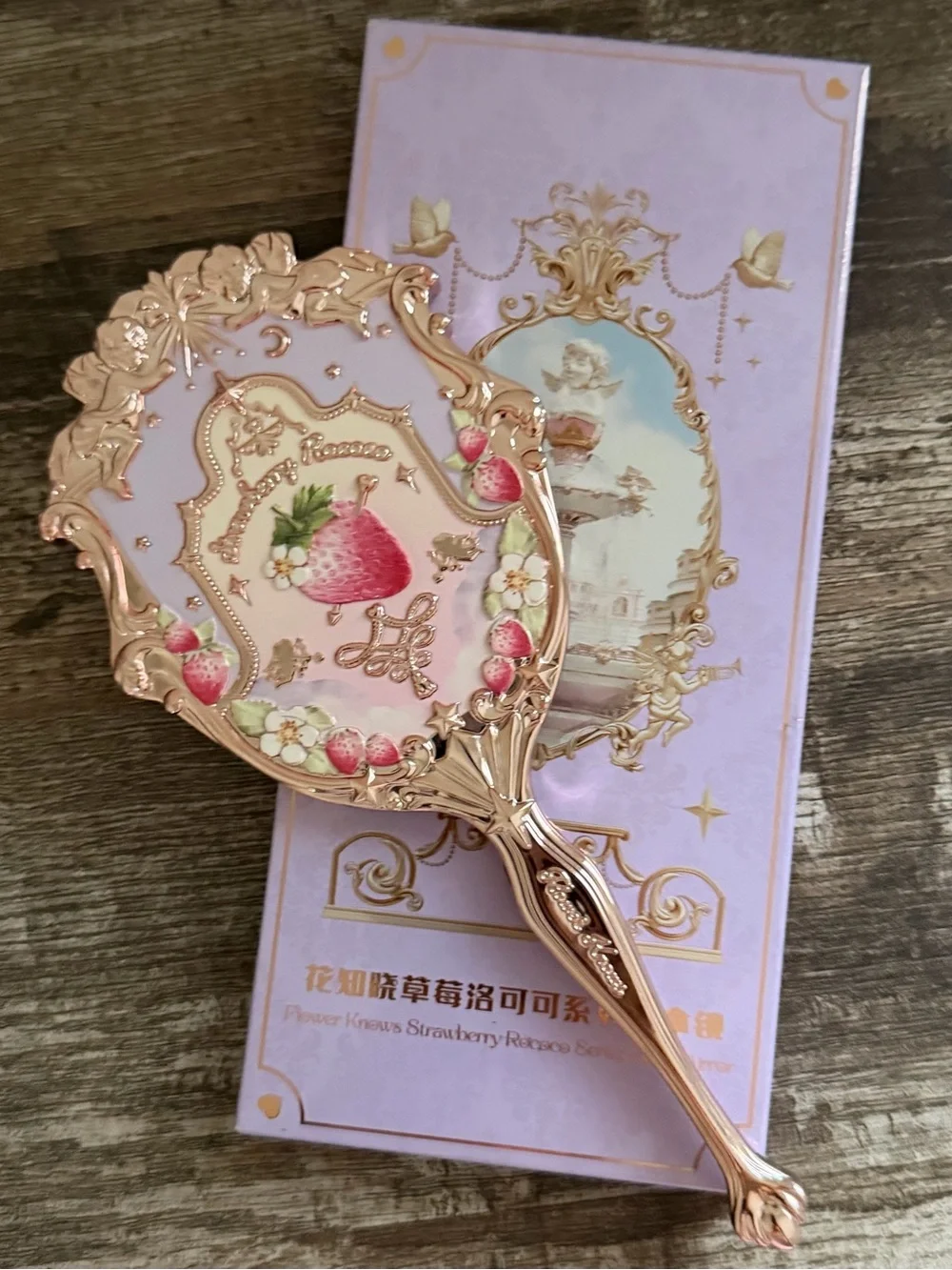 Flower Knows decorative pink