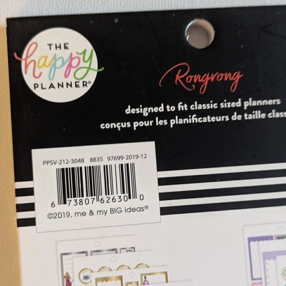 NWT Happy Planner Rong Rong 'Everyday' 571 pcs Sticker Book Classic Fashion NEW