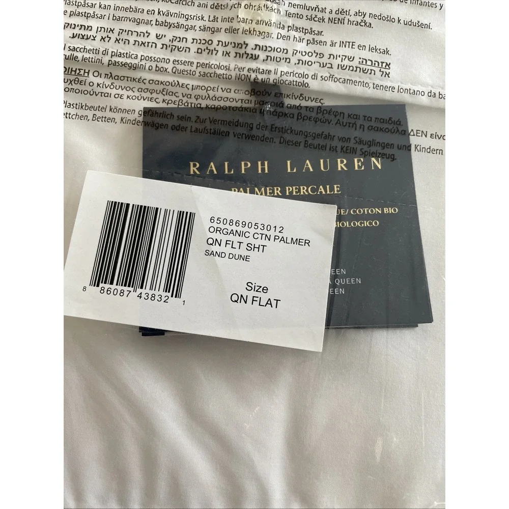 Ralph Lauren product set