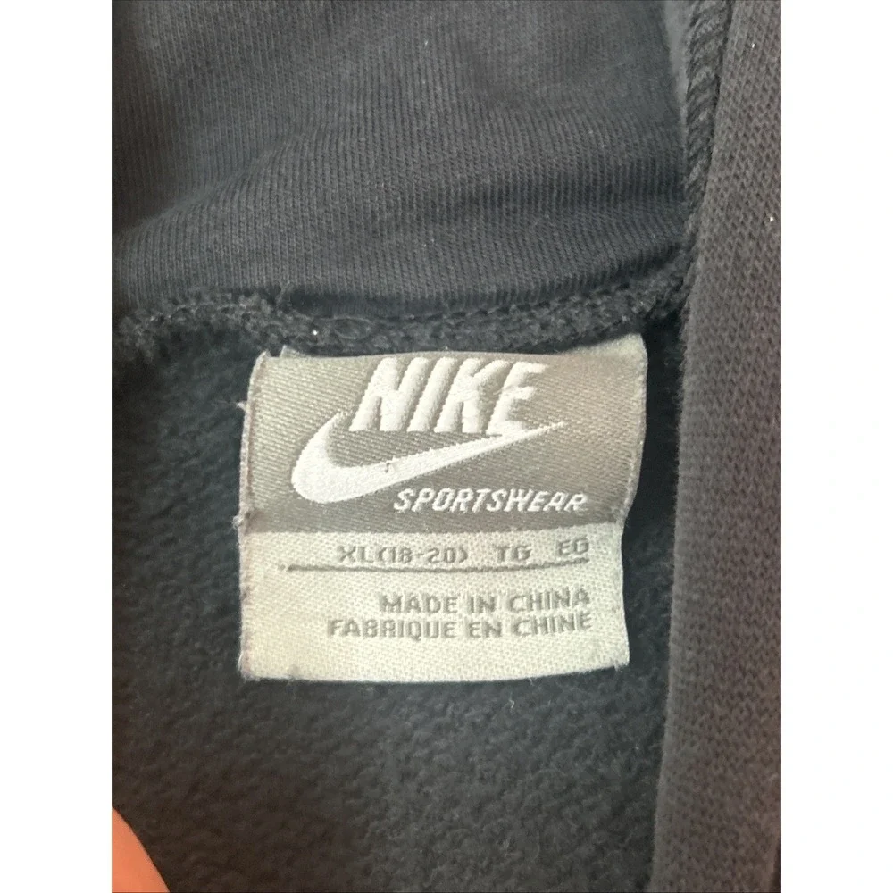 Nike rare sportswear