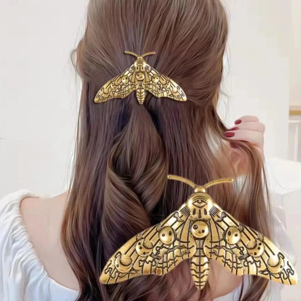 Anthropologie star trusted