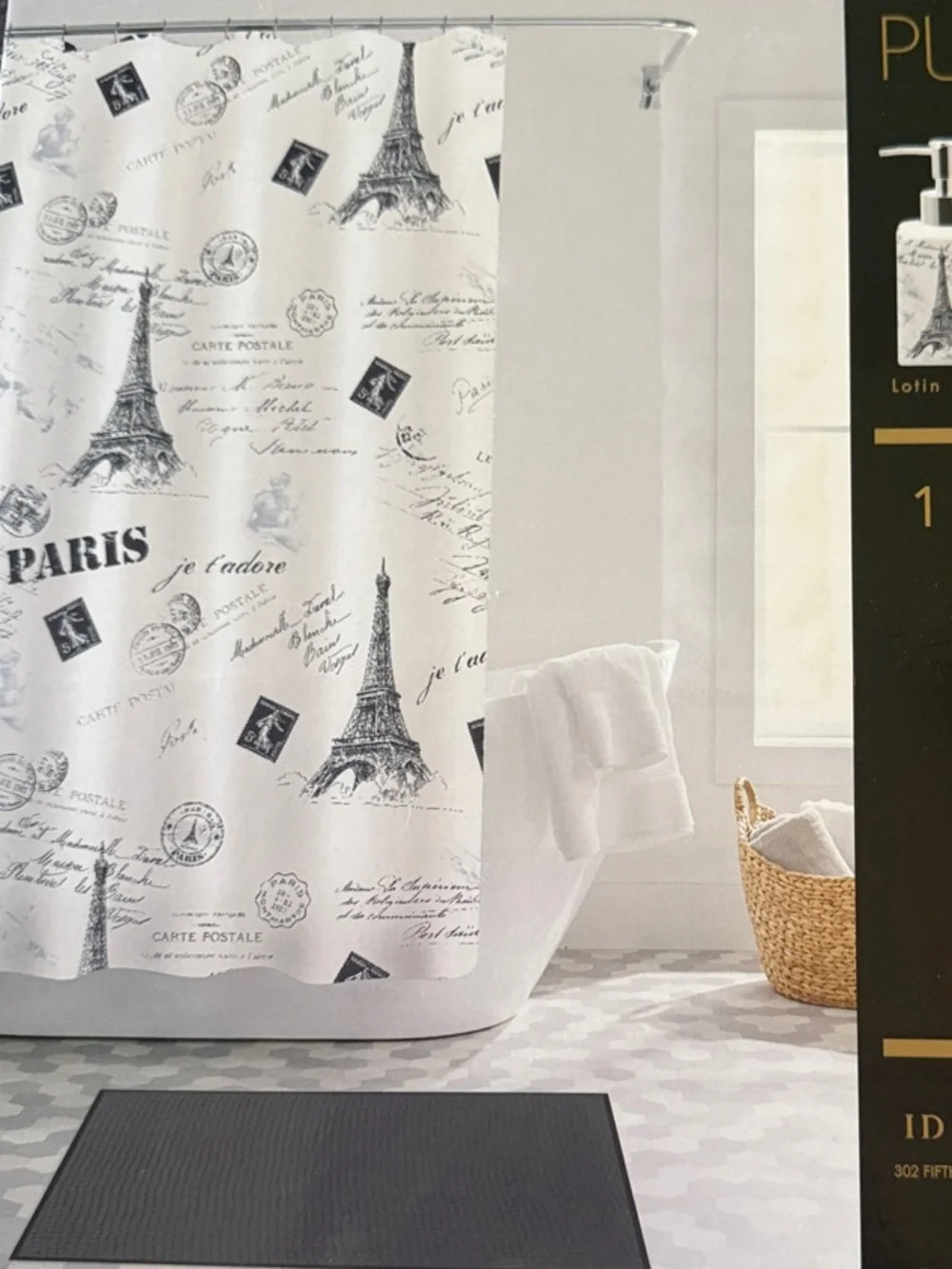 Pure Bath Paris 17-Piece Bath Set