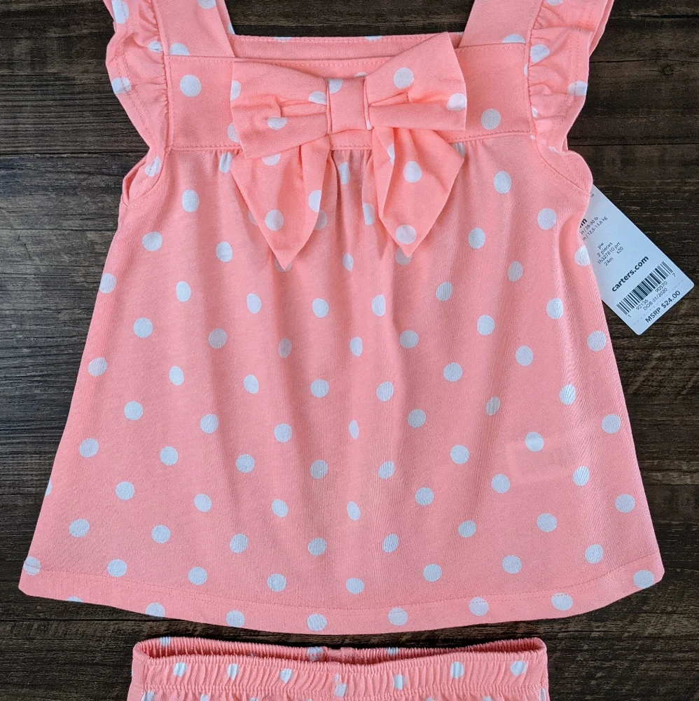 Carters carter piece