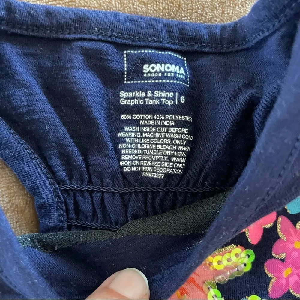 Sonoma navy tank
