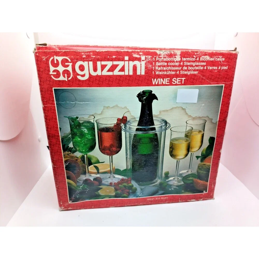 Guzzini wine set