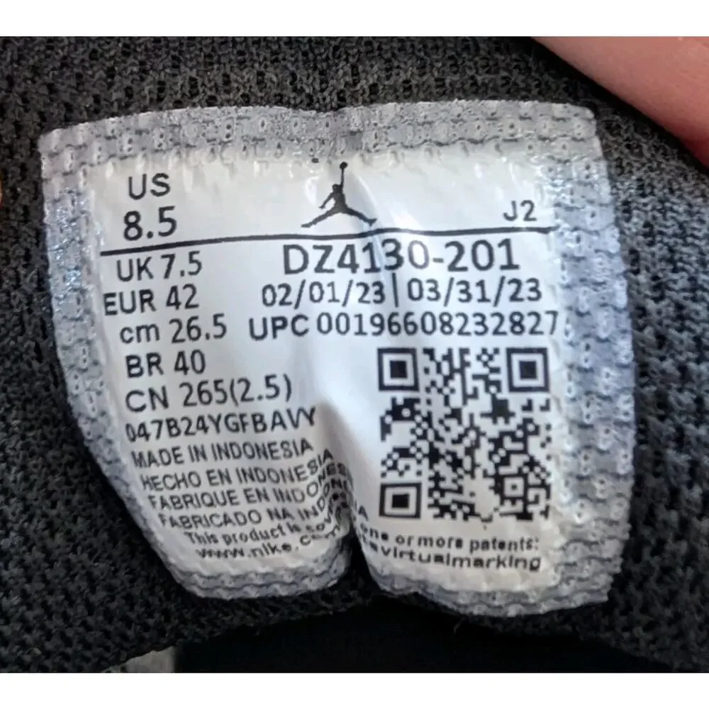 Jordan up sale