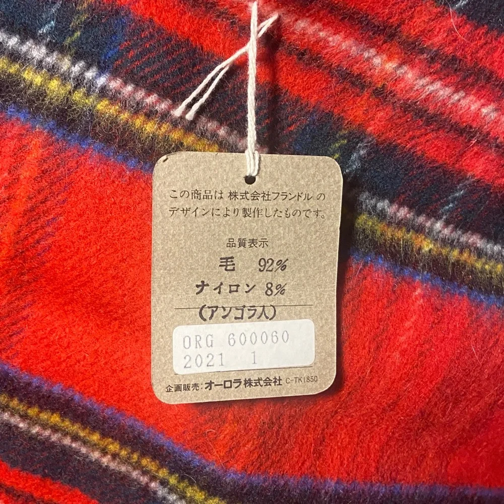 Flandre cozy plaid