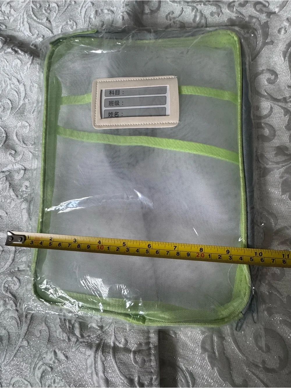 No brand lightweight mesh