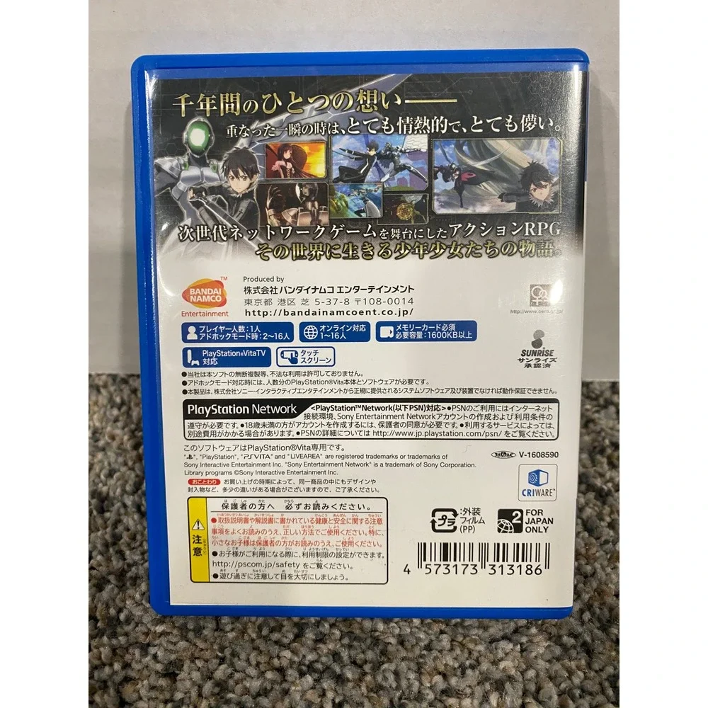 Bandai Namco bandai namco
