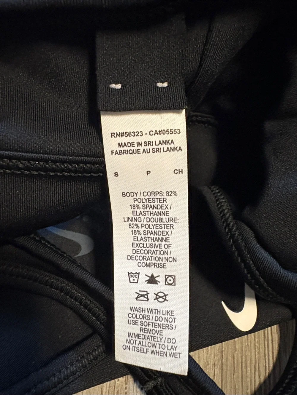 Nike comfortable racerback