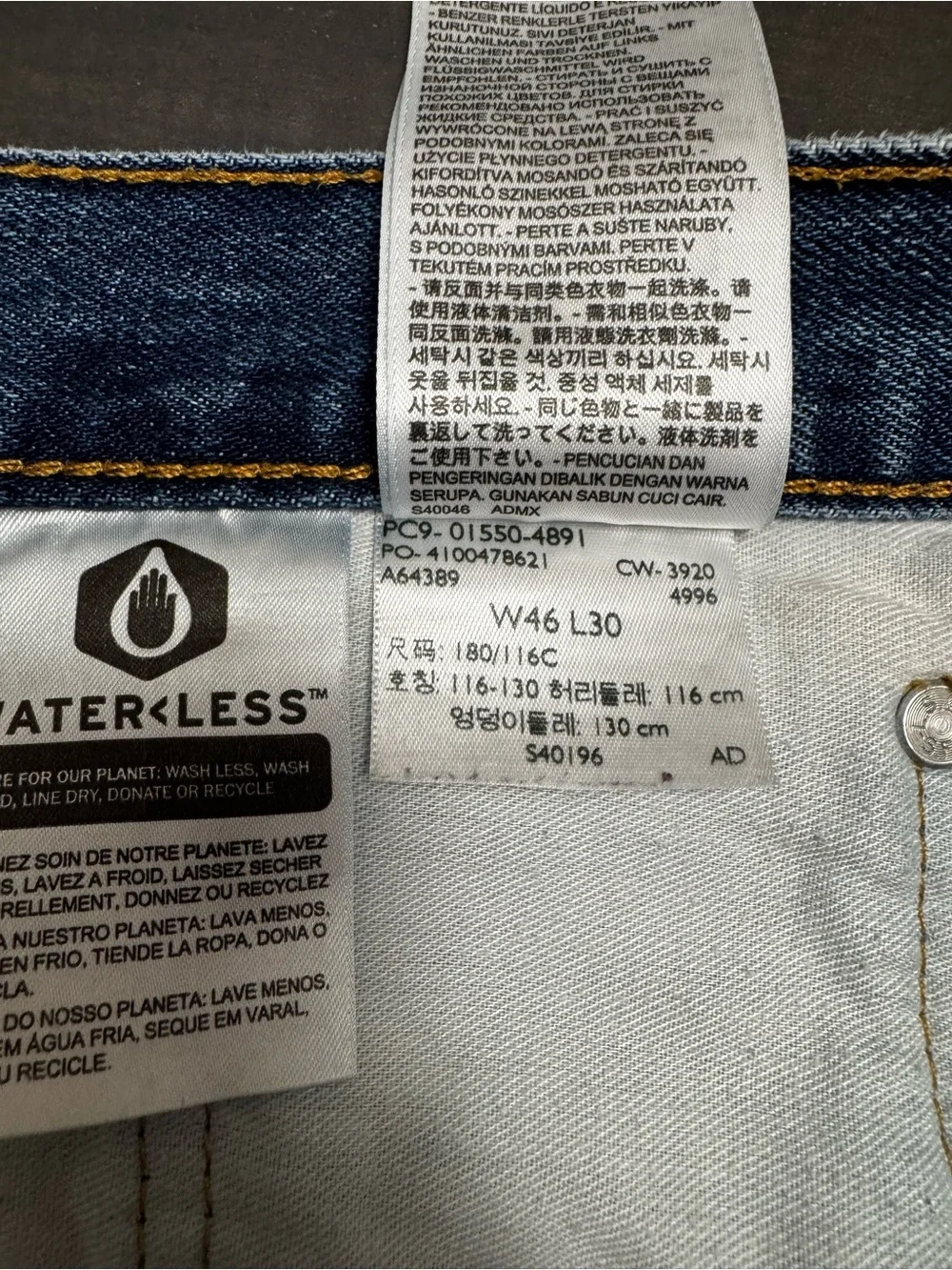 Levis levis 550