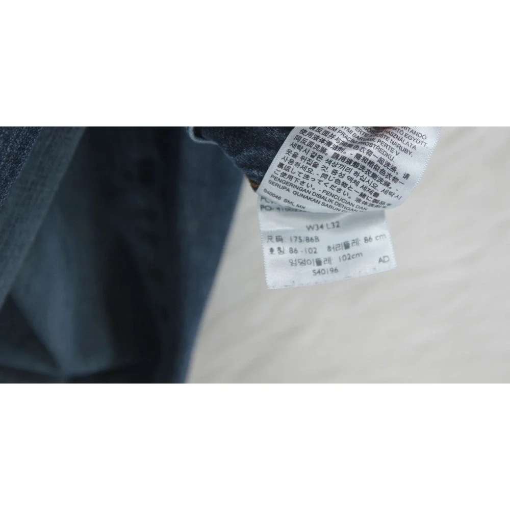 Levis great jeans