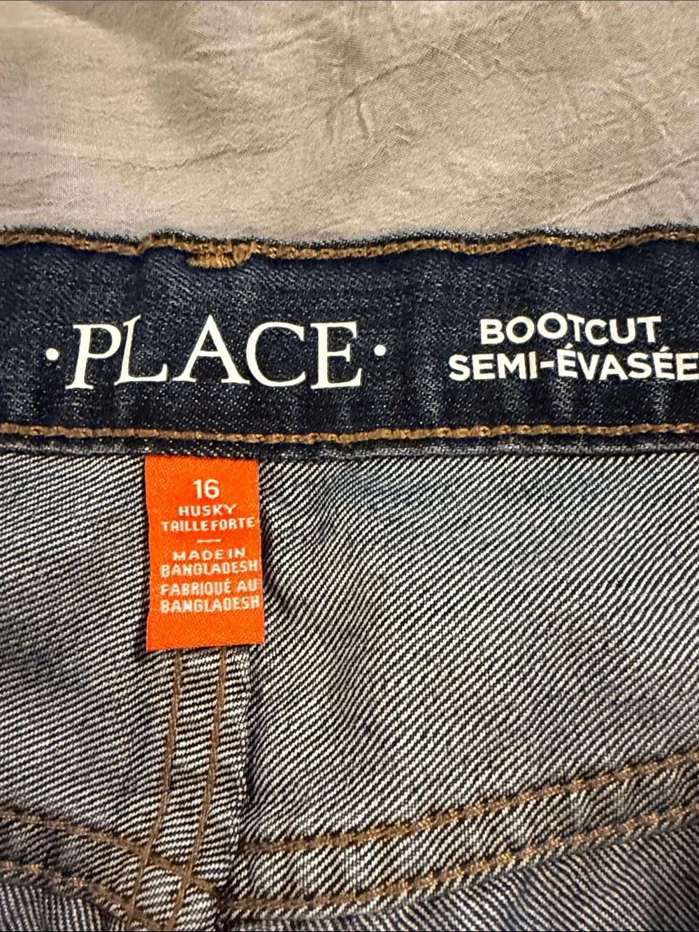 The Children's Place Boys Dark Blue Flare Jeans