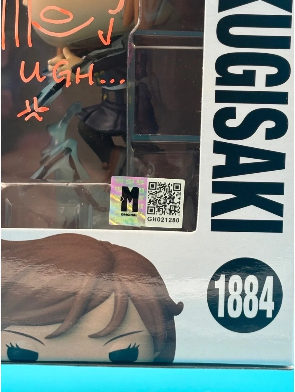 Anne Yatco signed Nobara Kugisaki JJK Glow Chase Funko pop 1884 with MAS COA