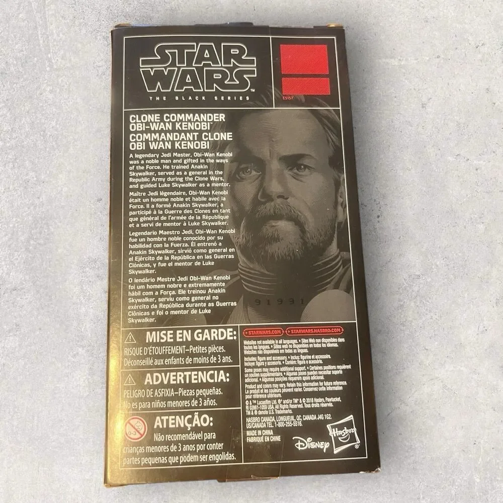 Hasbro black series