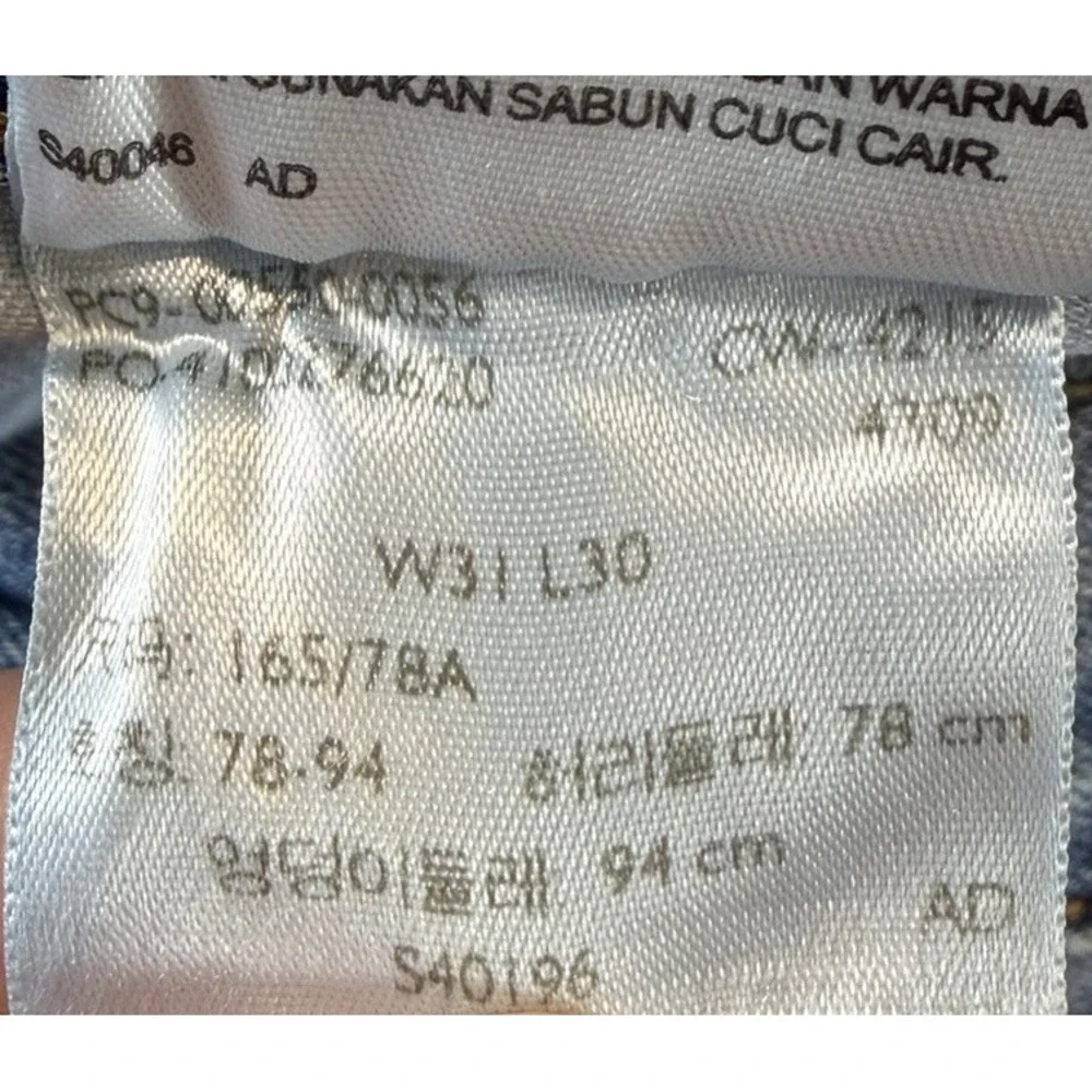 Levis measures 30x30**