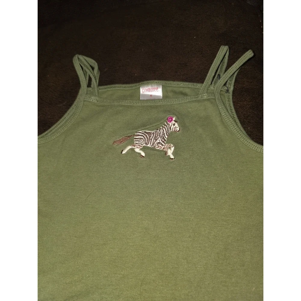 Gymboree savanna sunset