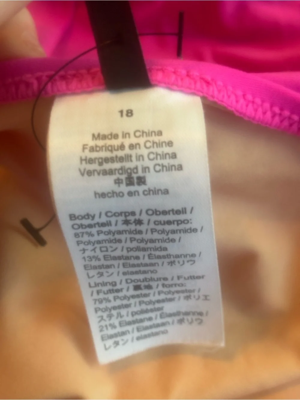 J. Crew crew $110
