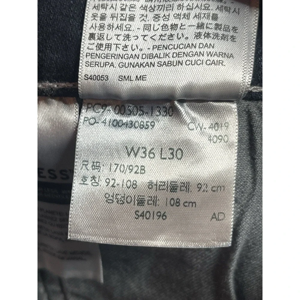 Levis levi 505