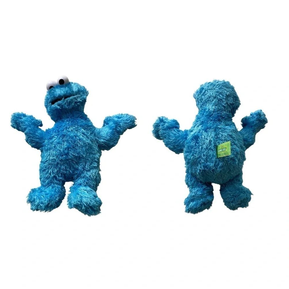 Gund 2013 cookie