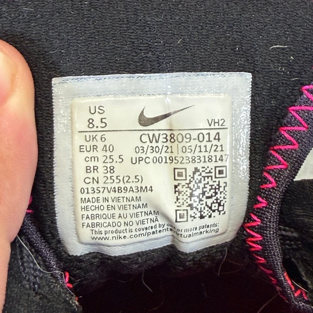 Nike juniper trail