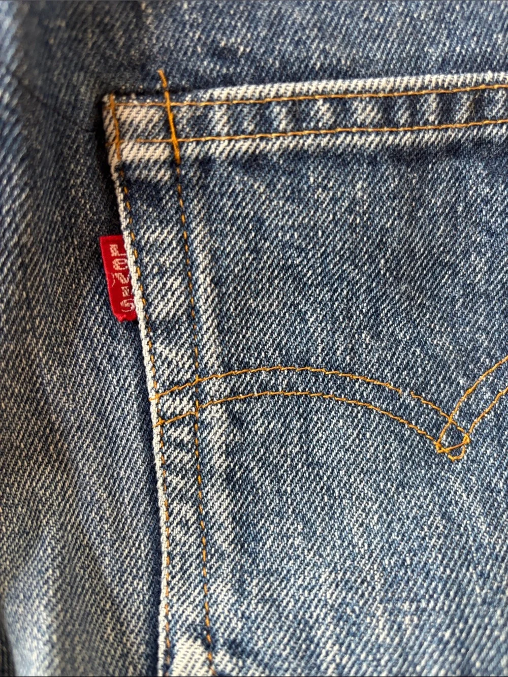 Levis up sale