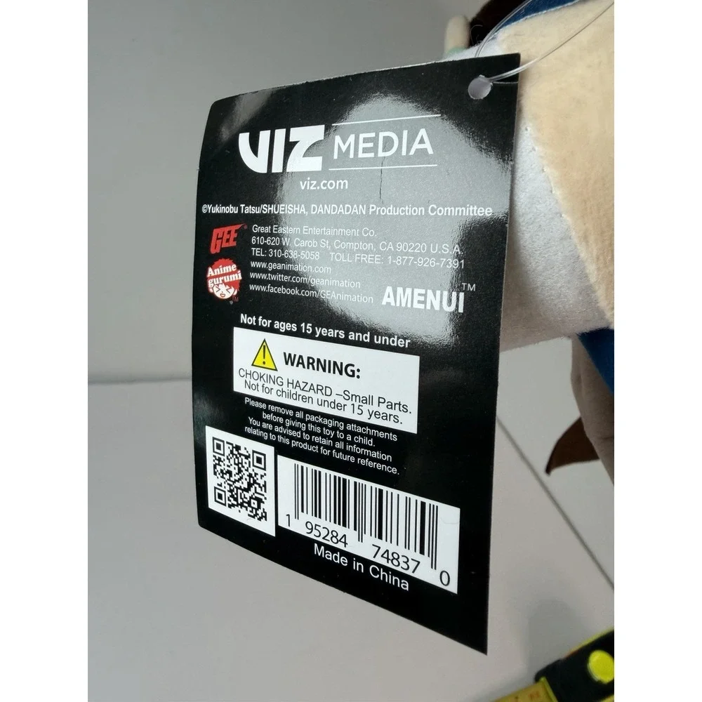 GE Animation 14 inch