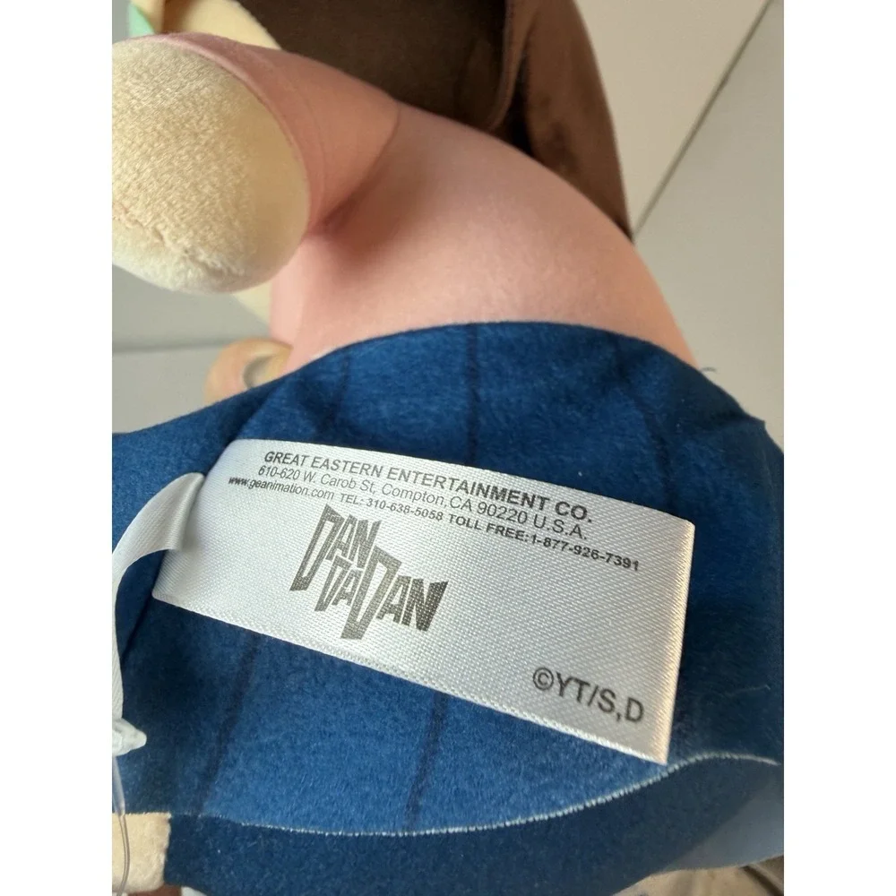 GE Animation 14 inch
