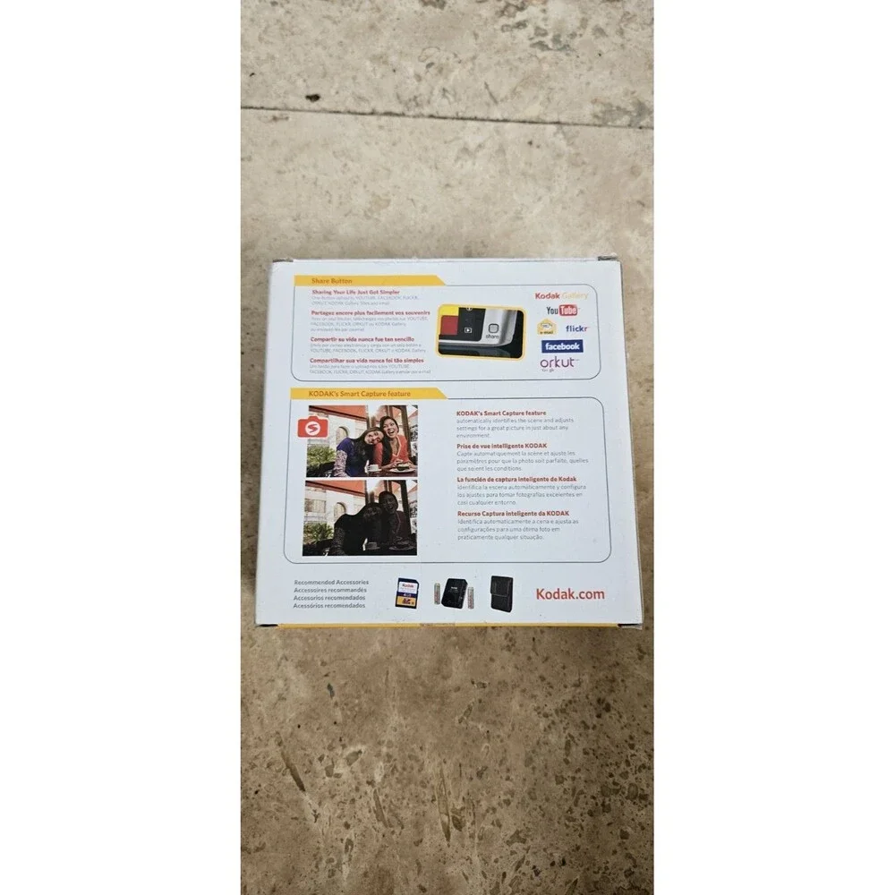 Kodak purple easyshare