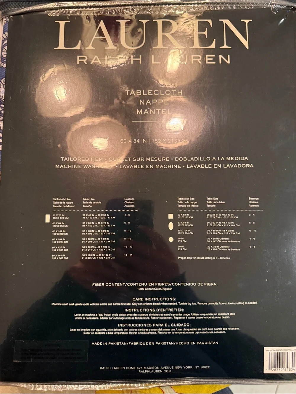 Lauren Ralph Lauren never opened