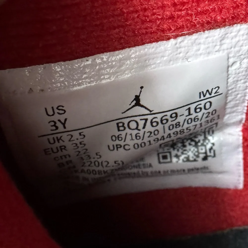 Jordan excellent preowned