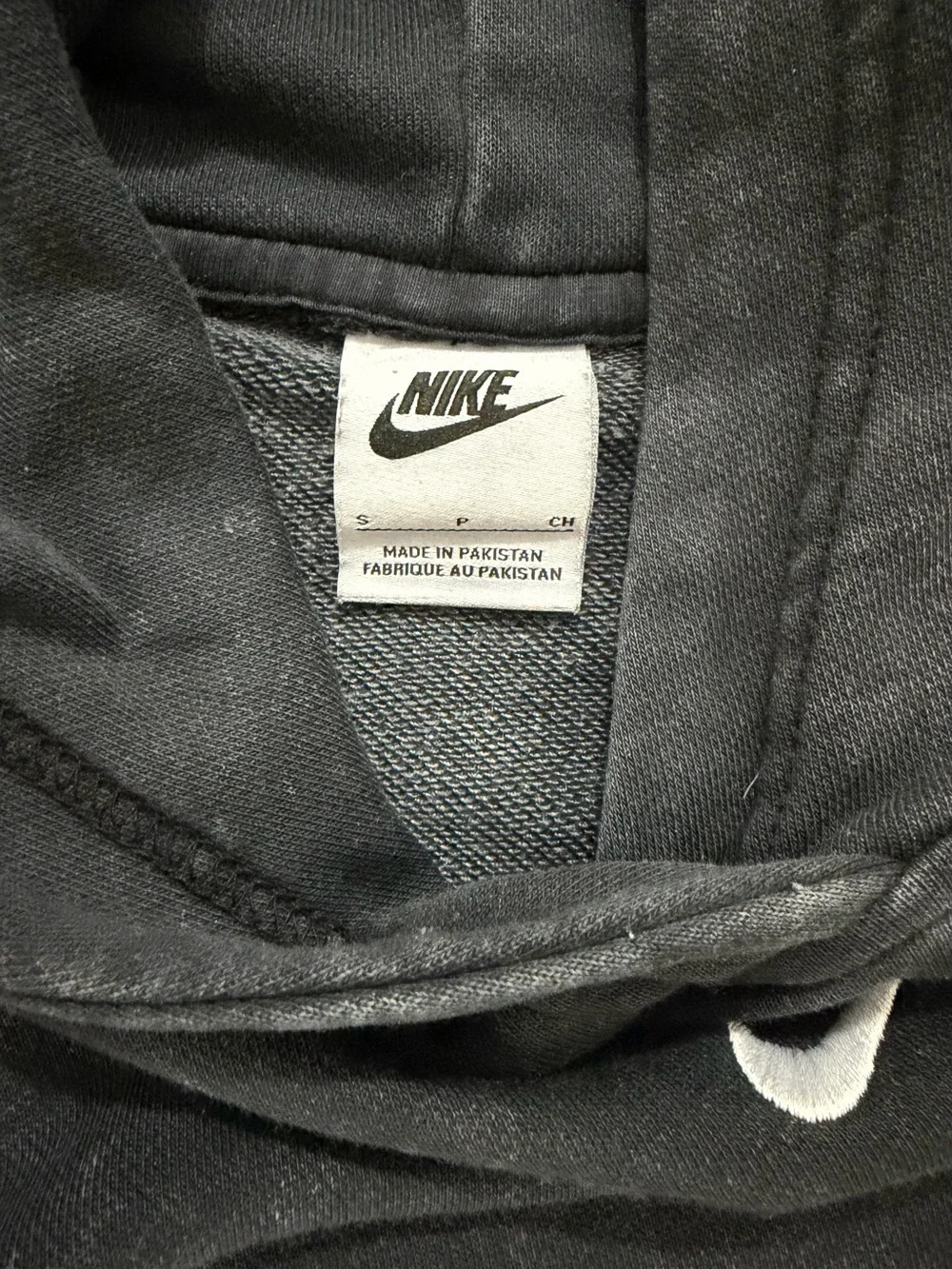 Nike good will