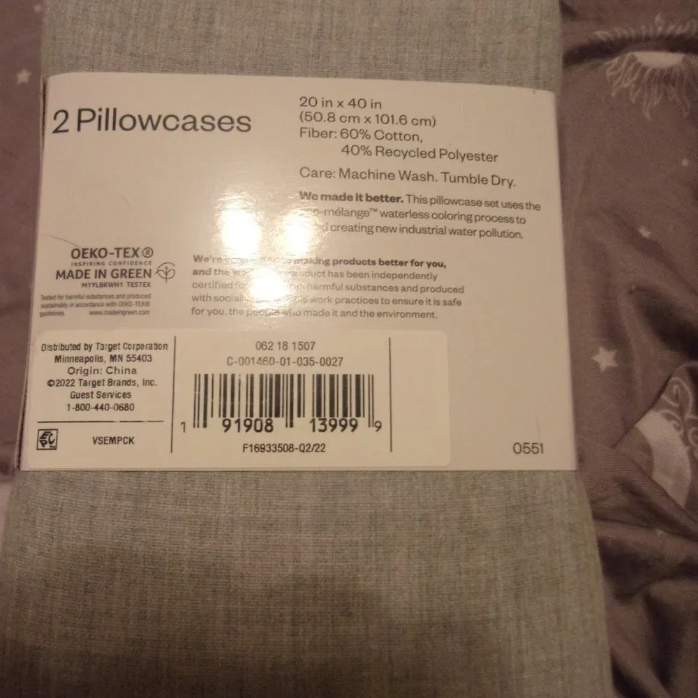 Room Essentials new package