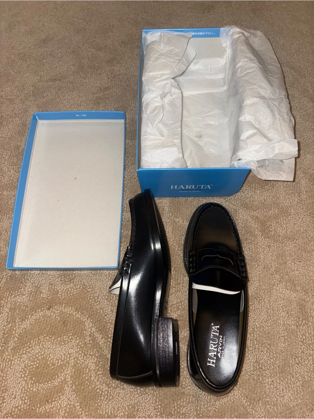 Haruta polished black