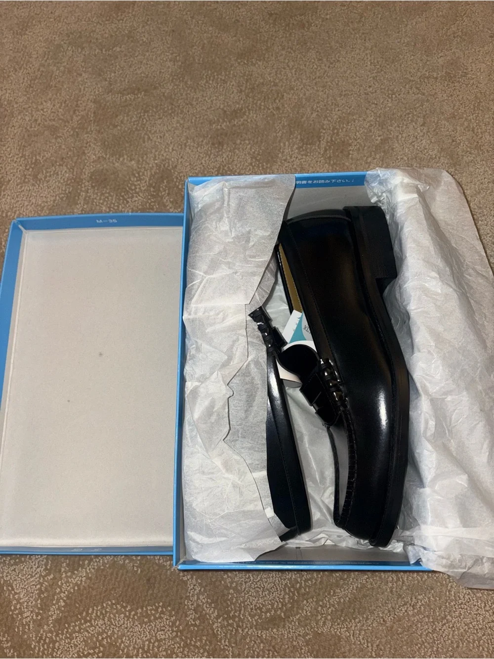 Haruta polished black