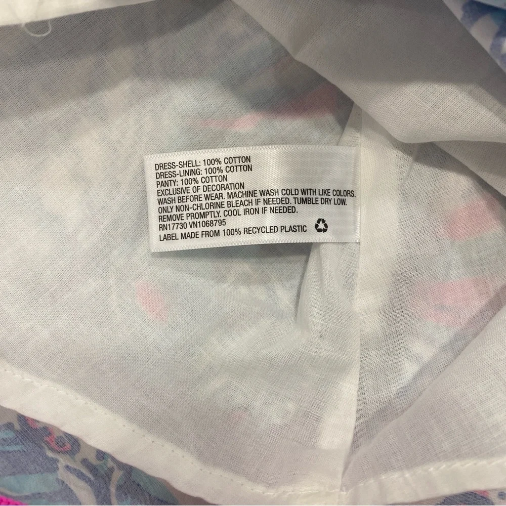 Lilly Pulitzer for Target excellent no
