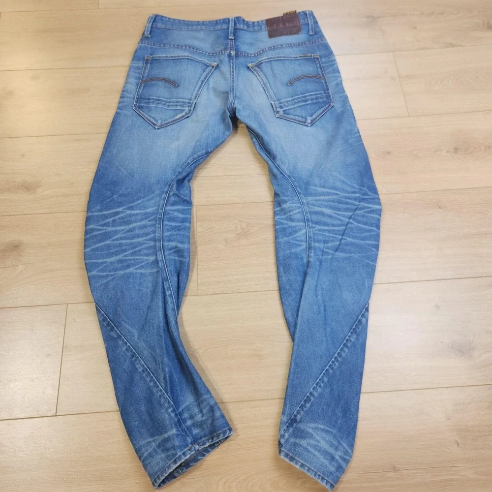 G-Star star raw