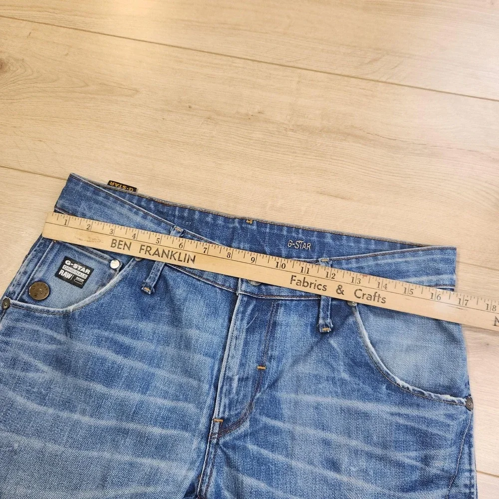 G-Star star raw