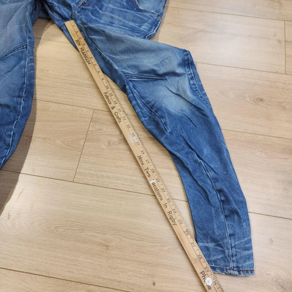 G-Star star raw