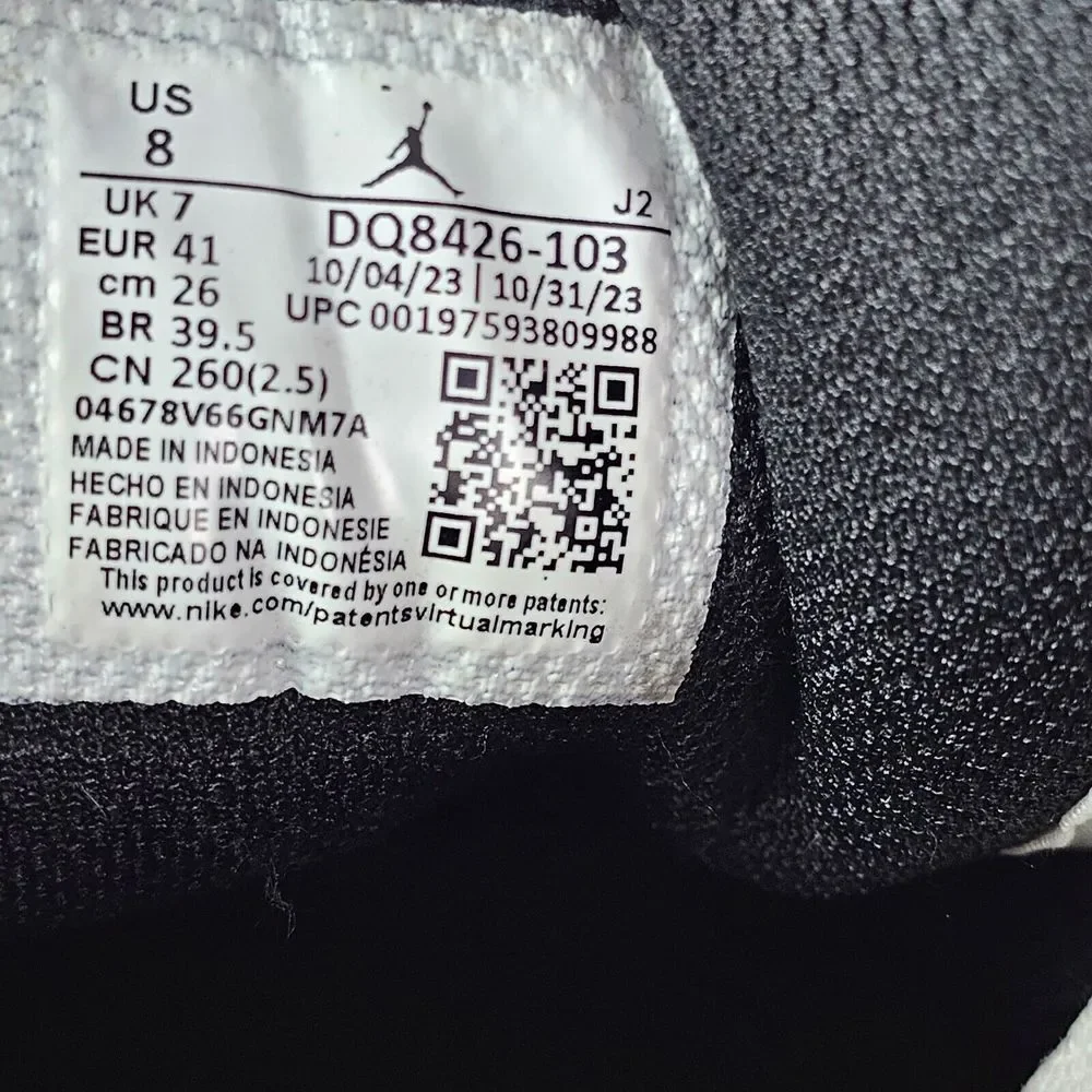 Nike step into