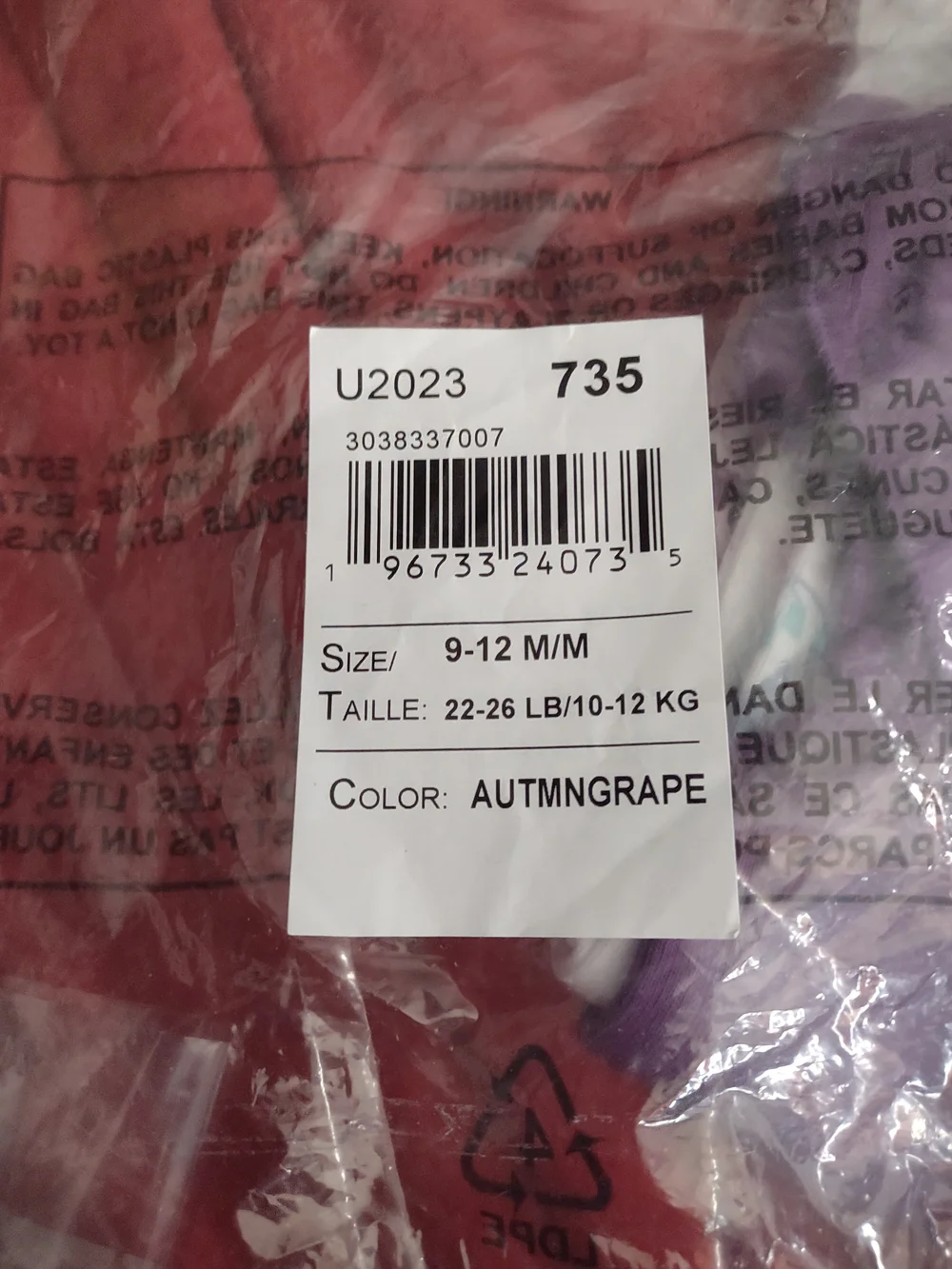 Bundles Baby Place soft purple