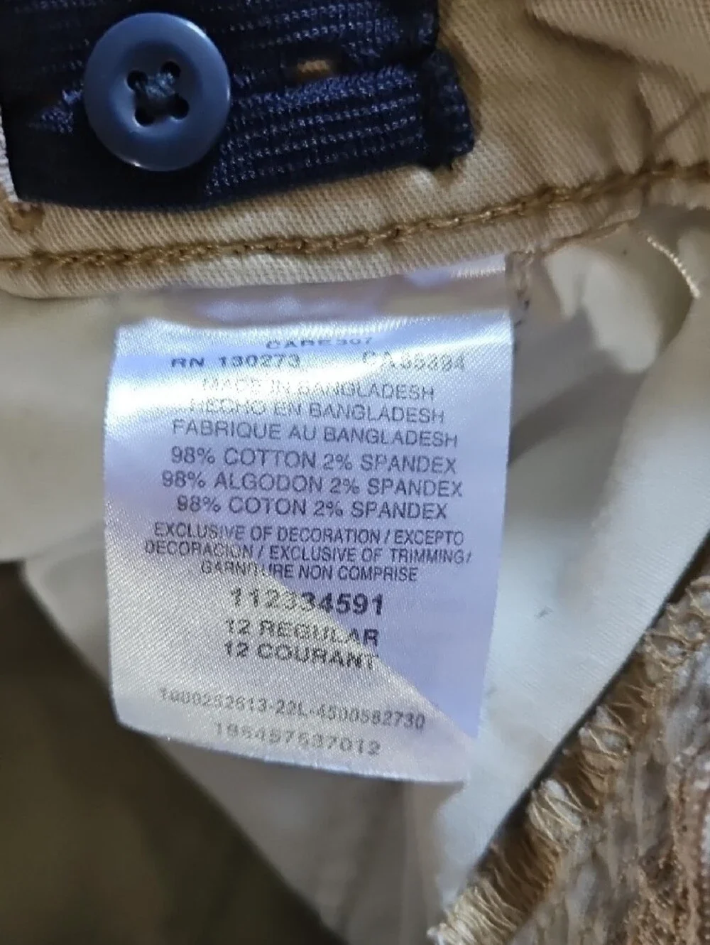 Wrangler pair cargo
