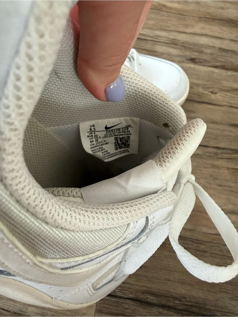 Nike worn once